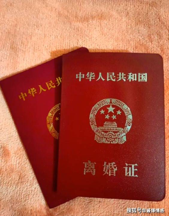 专业身份证制作 - 身份证件定制服务