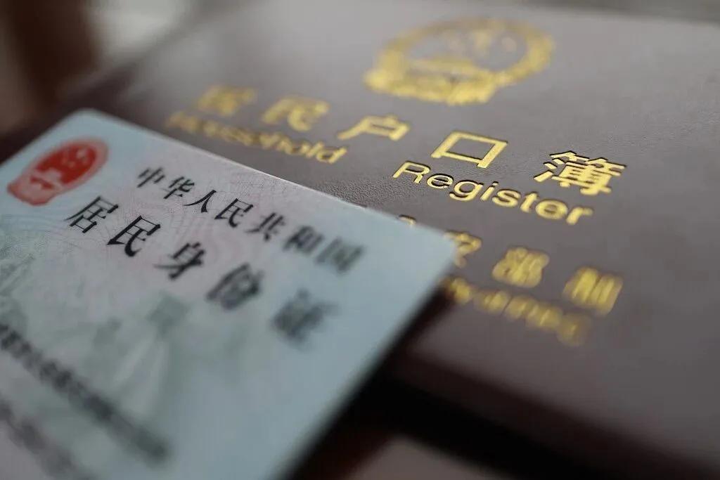 专业营业执照制作 - 企业资质证件定制